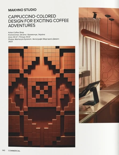 Hidden Product Image 16