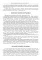Фото Біологія. ЗНО та НМТ. Комплексне видання. ЗНО та НМТ. 2025 6