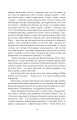 Фото Благословен, хто йде. Кн. 1 8