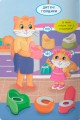 Фото Казочки для найменших. Казочки-привчалки. Учуся ходити на горщик 2