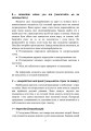 Фото Виживання. Офіційний посібник армії США. Оновлене видання 5