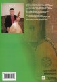 Фото Етюди для бандури 2