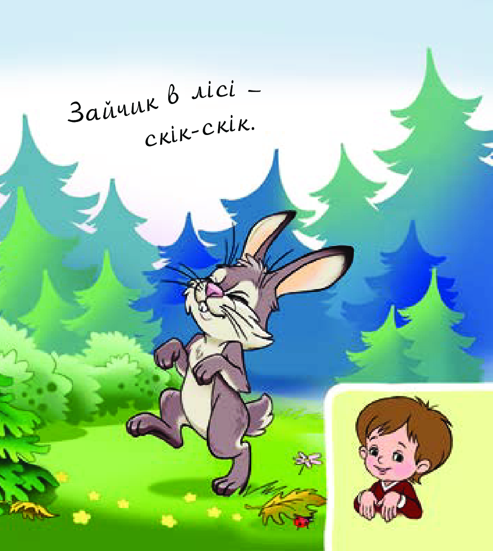 Hidden Product Image 6