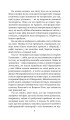 Фото Загалом безпечна 4