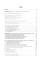 Фото Природно-заповідна справа. Підручник 2