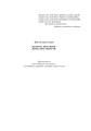 Фото Природно-заповідна справа. Підручник 5