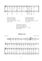 Фото Ой, верше, мій верше 5