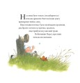 Фото Рятівний загін. Історії парку Персі 5