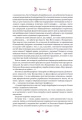 Фото Великодня класика 13