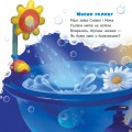 Фото Потрібна книжка 11
