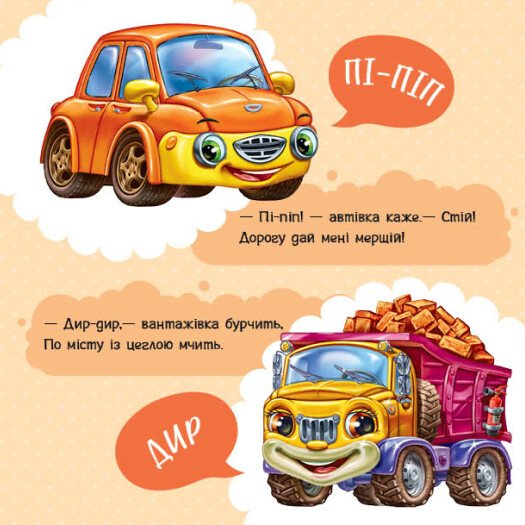 Hidden Product Image 10
