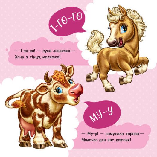 Hidden Product Image 11