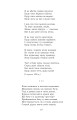 Фото Поеми, драми, ліричні твори 15