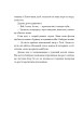 Фото Алі і Ніно 17