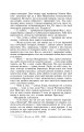 Фото Машина часу 6