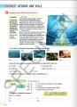 Фото Imagine 4. B1. Cahier d'activités + didierfle.app 3