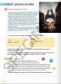 Фото Imagine 4. B1. Cahier d'activités + didierfle.app 5