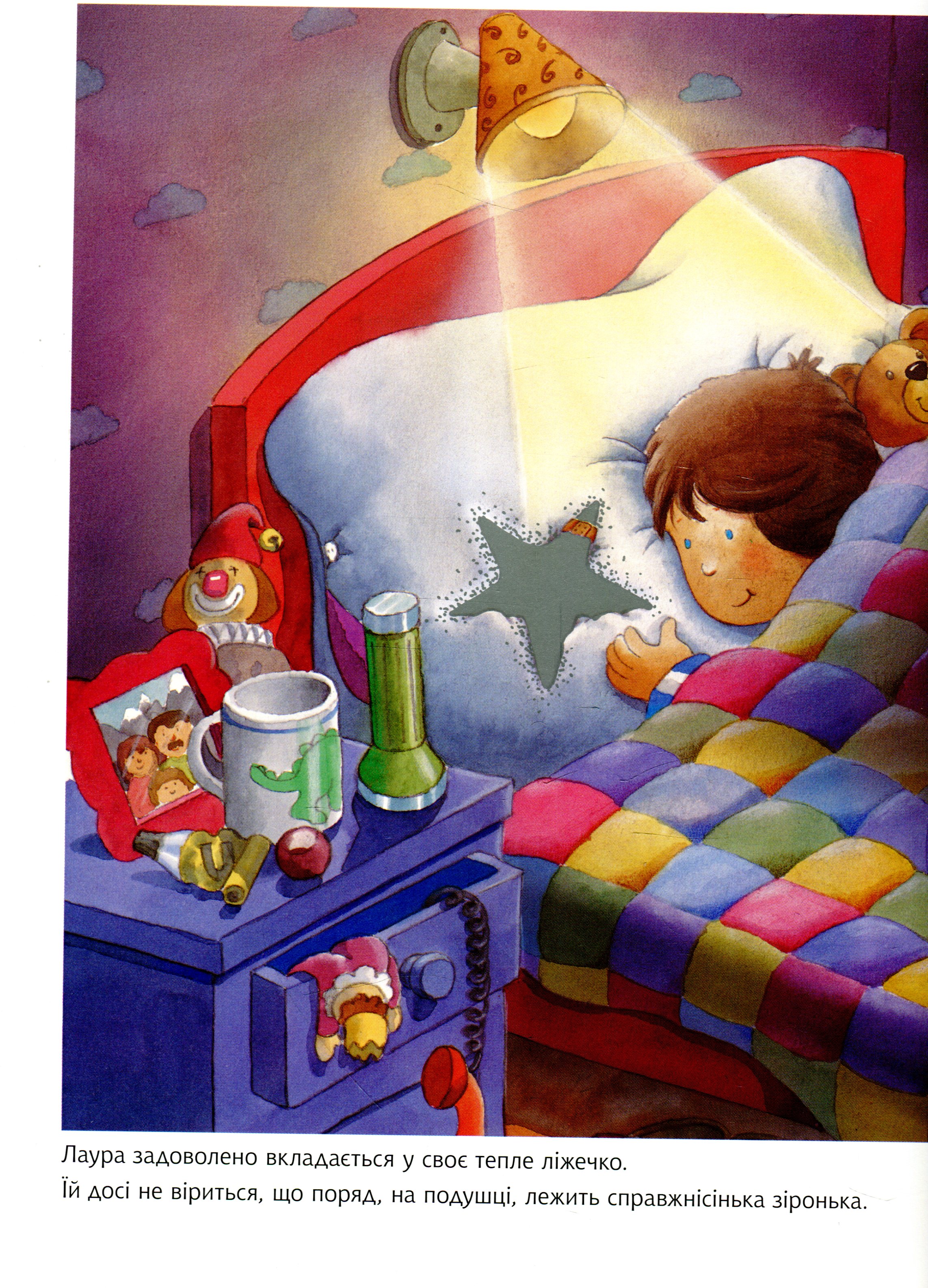 Hidden Product Image 12