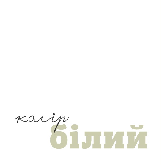Hidden Product Image 7