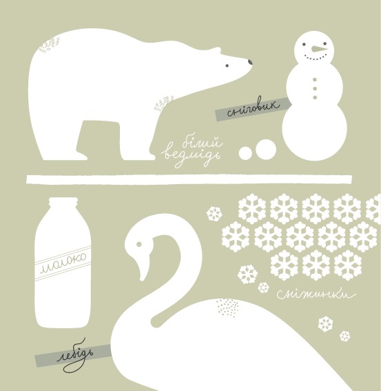 Hidden Product Image 8