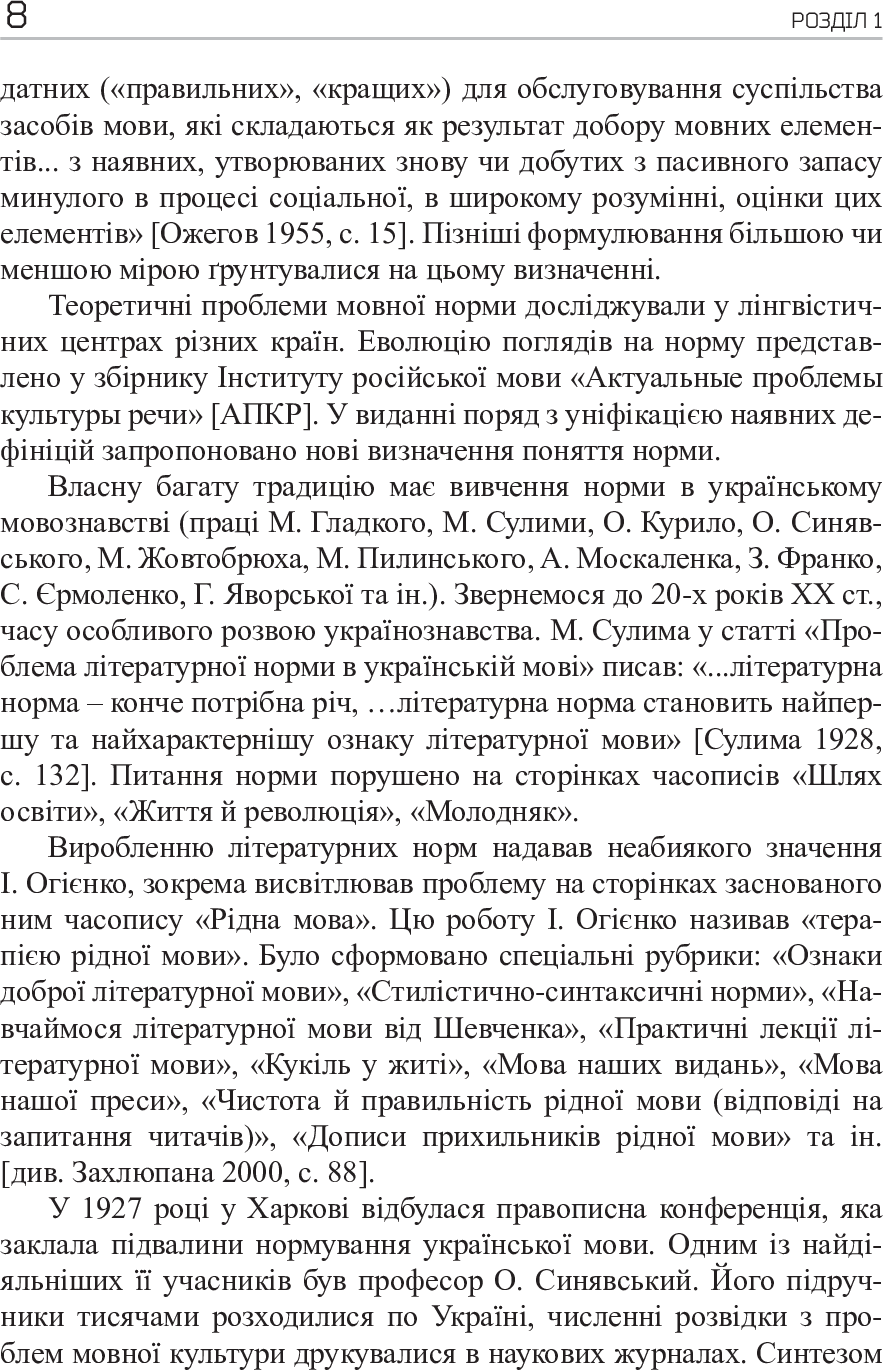 Hidden Product Image 10