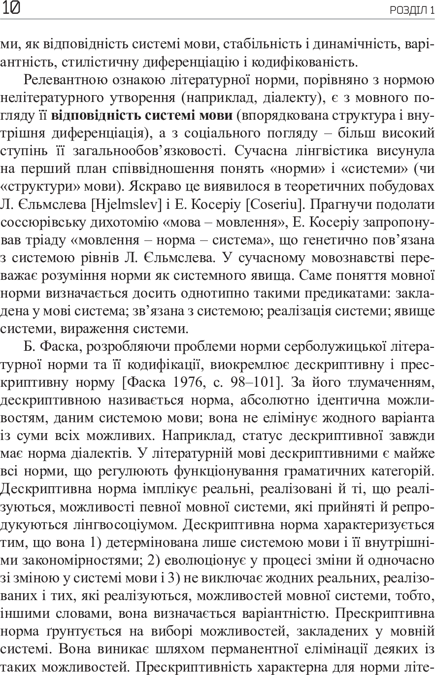 Hidden Product Image 12