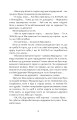 Фото Розмальована мама 8