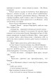 Фото Розмальована мама 15