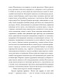 Фото Сто років самотності 6