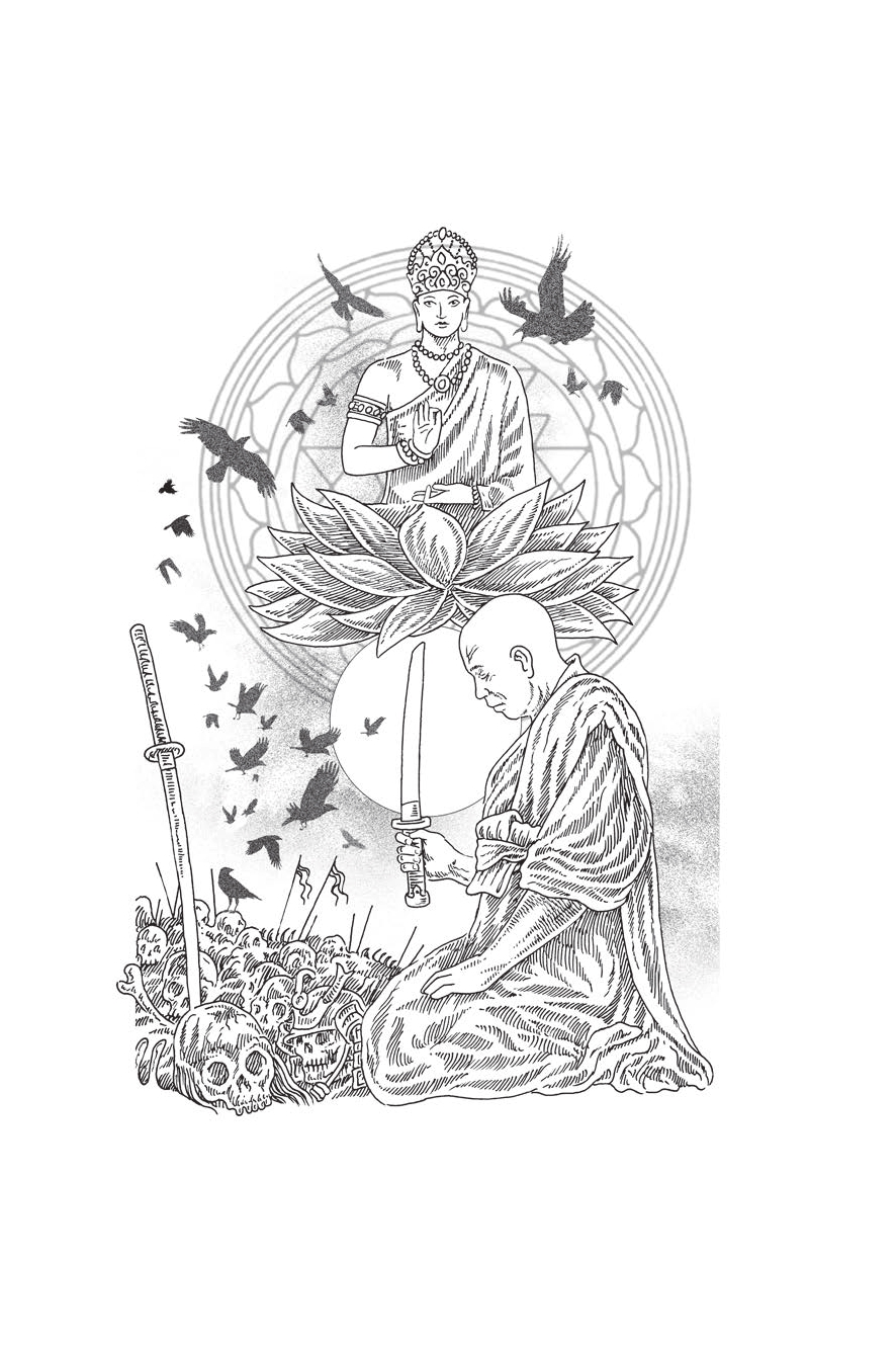 Hidden Product Image 13
