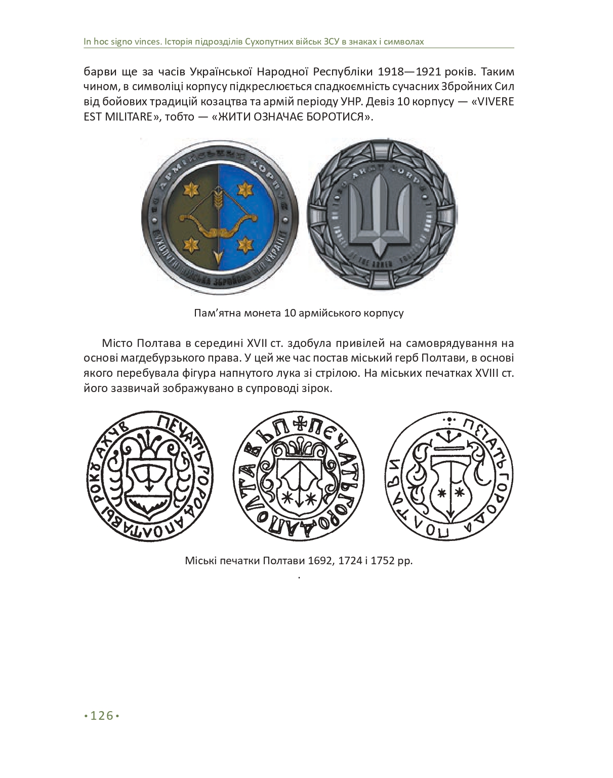 Hidden Product Image 22