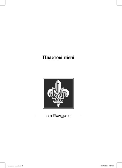 Hidden Product Image 7