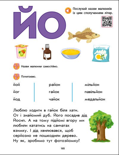 Hidden Product Image 9