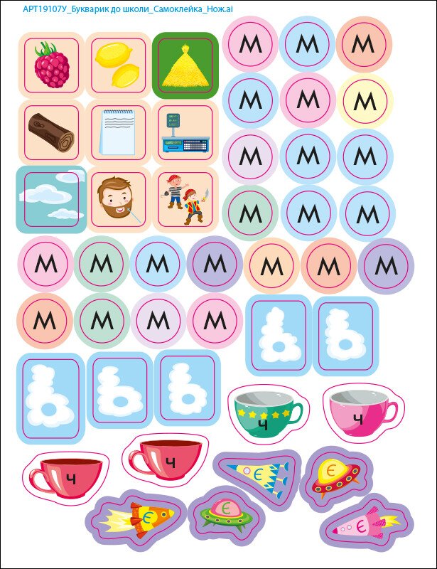 Hidden Product Image 10