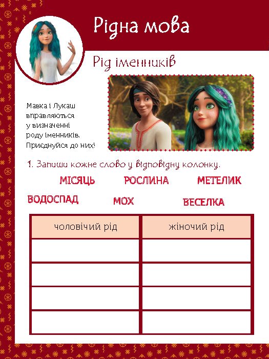 Hidden Product Image 6