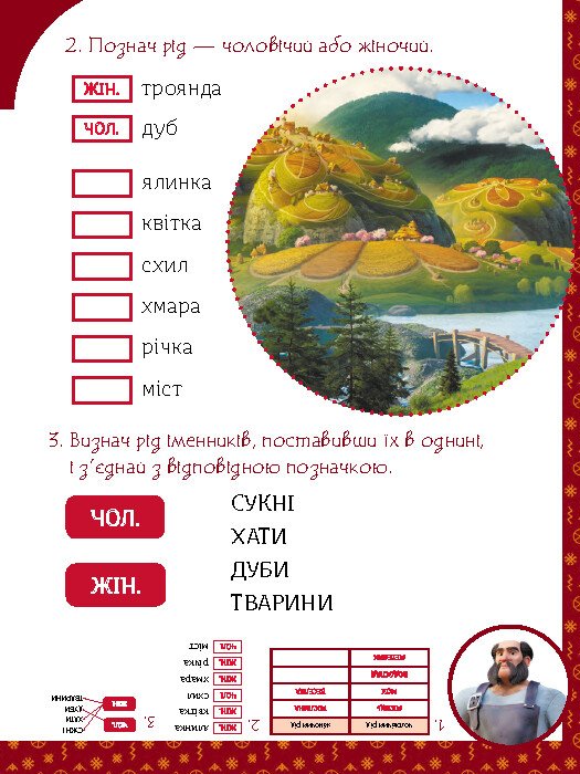 Hidden Product Image 7