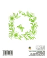 Фото Літні забави 2