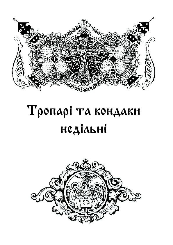 Hidden Product Image 9