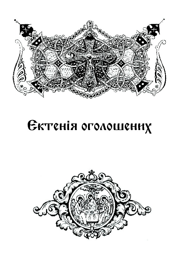Hidden Product Image 11