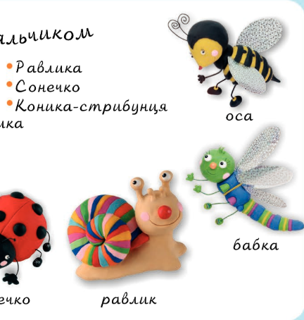 Hidden Product Image 6