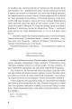 Фото Улиянка 5