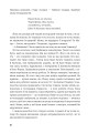 Фото Улиянка 7