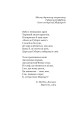 Фото Фенікс і килим 2