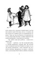 Фото Фенікс і килим 7
