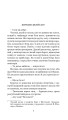 Фото Фіаско 2