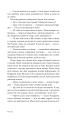 Фото Меллорі 8
