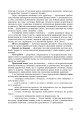 Фото Методика викладання української мови. Рекомендації до виконання науково-дослідної тематики: Навчальн 9