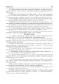 Фото Формування практичних умінь і навичок на уроках математики. 1-4 класи 7