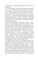 Фото Хіба ревуть воли, як ясла повні? 3