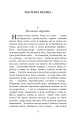 Фото Хіба ревуть воли, як ясла повні? 2